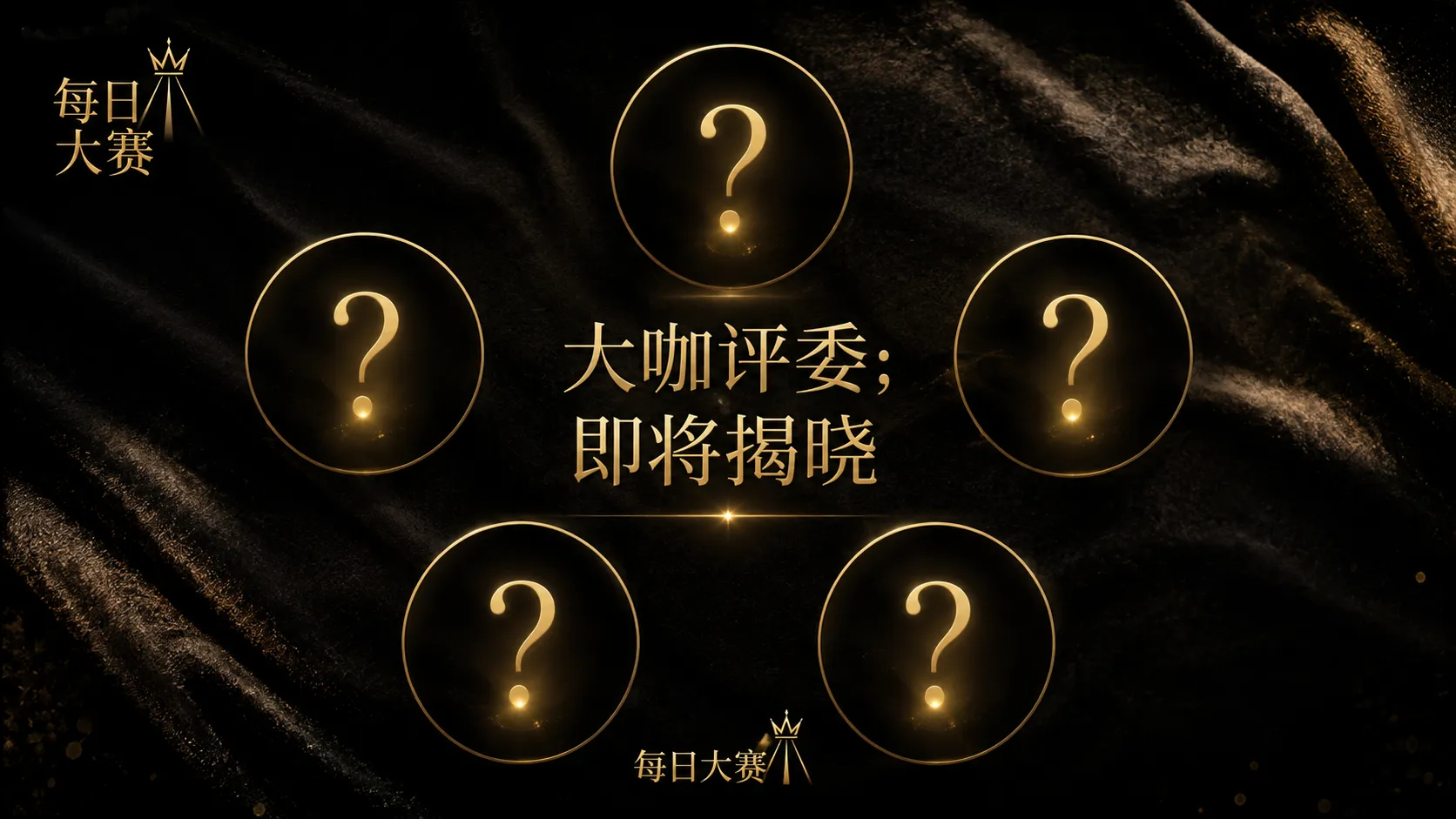 服务中心：从赛程查询到隐私问题的帮助入口